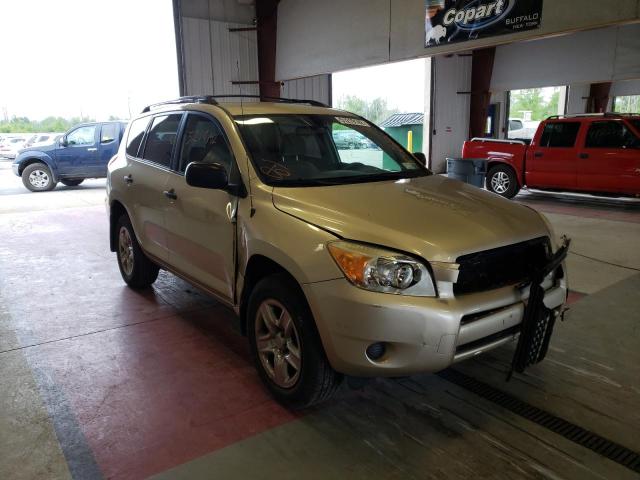 TOYOTA RAV4 2008 with VIN JTMBD33V685184395 - Photo from auction