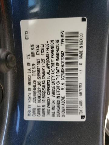 Photo 10 from auction – 2012 HONDA CR-V EX with VIN 3CZRM3H58CG702042