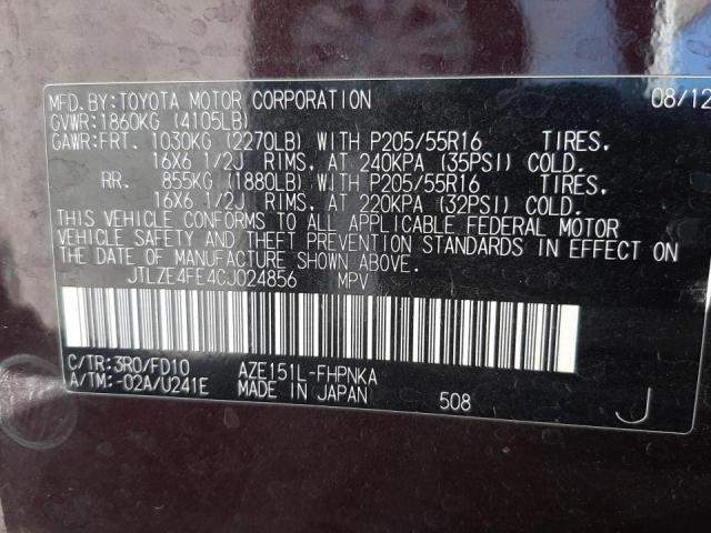 Photo 10 from auction – 2012 TOYOTA SCION XB with VIN JTLZE4FE4CJ024856