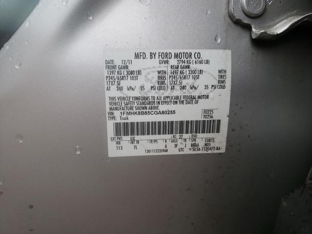 Photo 10 from auction – 2012 FORD EXPLORER with VIN 1FMHK8B85CGA80255
