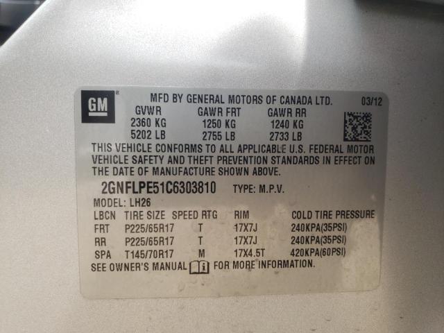 Photo 10 from auction – 2012 CHEVROLET EQUINOX LT with VIN 2GNFLPE51C6303810