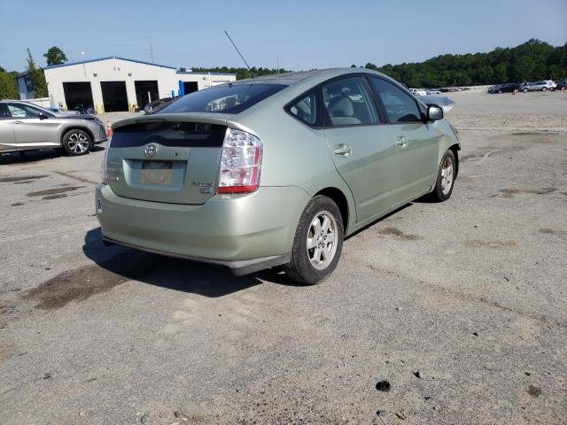 Photo 4 from auction – 2006 TOYOTA PRIUS with VIN JTDKB20U867500733