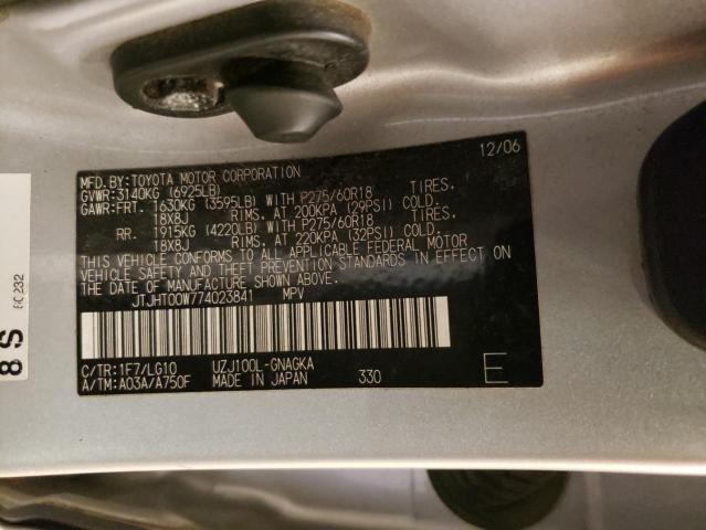 Photo 10 from auction – 2007 LEXUS LX 470 with VIN JTJHT00W774023841