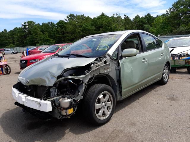 Photo 2 from auction – 2009 TOYOTA PRIUS with VIN JTDKB20U893472685