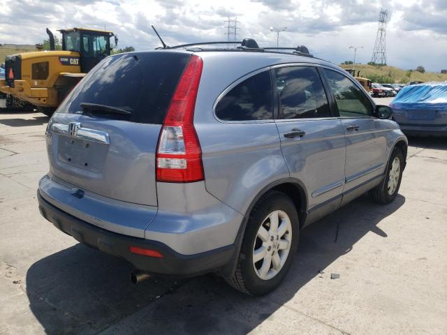 Photo 4 from auction – 2008 HONDA CR-V EX with VIN JHLRE48548C025836