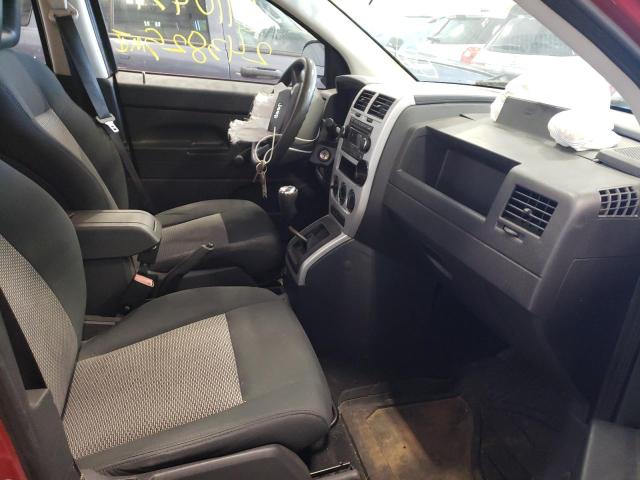 Photo 5 from auction – 2008 JEEP COMPASS SP with VIN 1J8FT47W98D714841