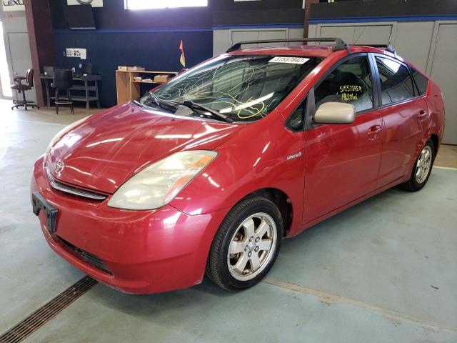 Photo 2 from auction – 2007 TOYOTA PRIUS with VIN JTDKB20U673264396