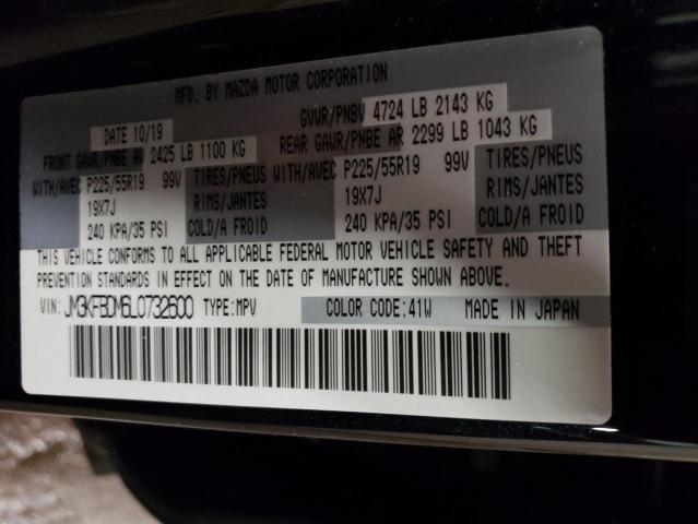 Photo 10 from auction – 2020 MAZDA CX-5 GRAND with VIN JM3KFBDM6L0732600