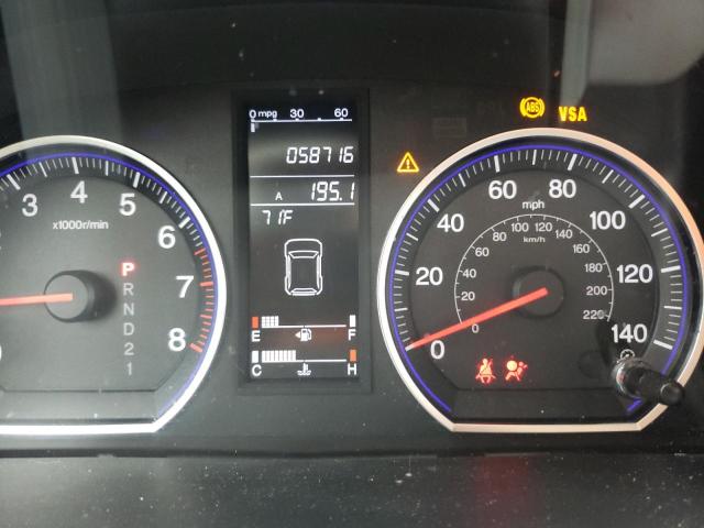 Photo 8 from auction – 2007 HONDA CR-V EX with VIN JHLRE48517C033147
