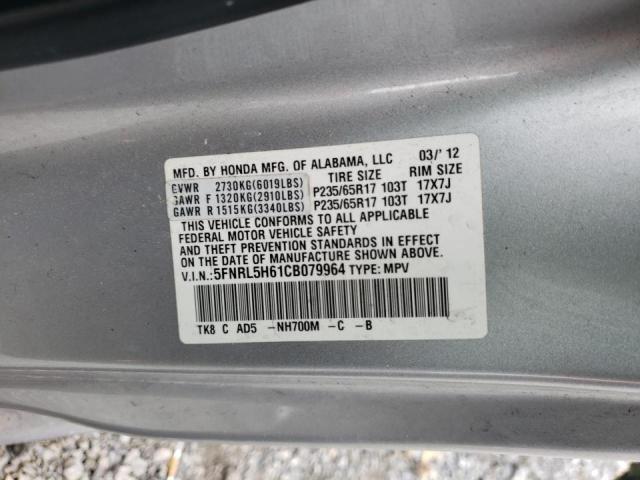 Photo 10 from auction – 2012 HONDA ODYSSEY EX with VIN 5FNRL5H61CB079964