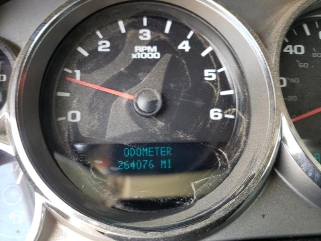 Photo 8 from auction – 2007 CHEVROLET SILVERADO with VIN 2GCEC13C571507774