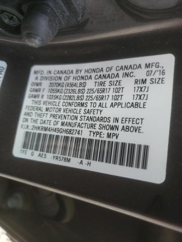 Photo 10 from auction – 2016 HONDA CR-V SE with VIN 2HKRM4H49GH682741