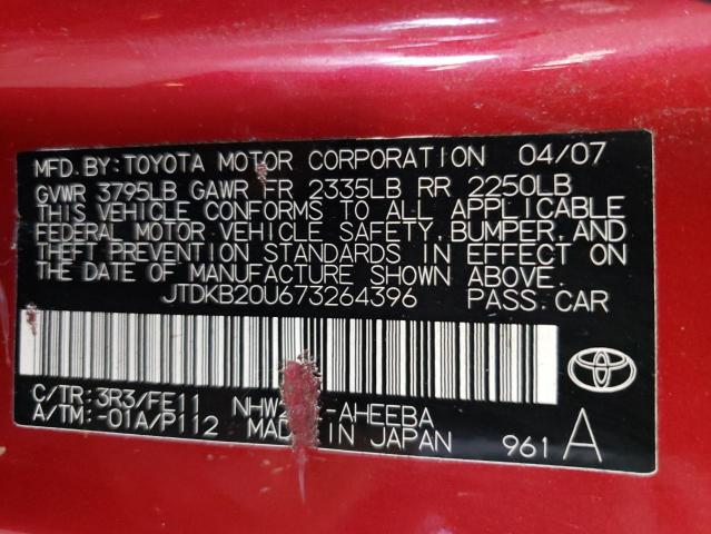 Photo 10 from auction – 2007 TOYOTA PRIUS with VIN JTDKB20U673264396