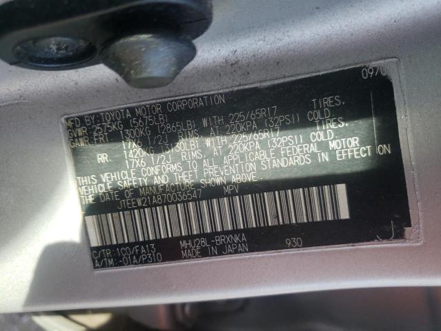 Foto 10 de la subasta – 2007 TOYOTA HIGHLANDER con VIN JTEEW21A870036547