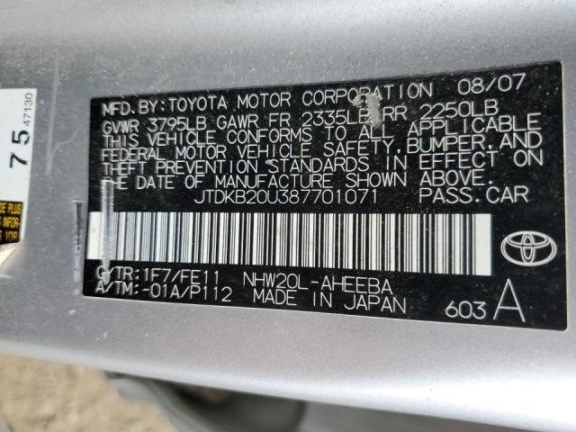 Photo 10 from auction – 2008 TOYOTA PRIUS with VIN JTDKB20U387701071