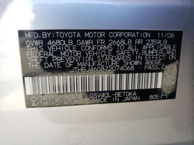 Photo 10 from auction – 2007 LEXUS ES 350 with VIN JTHBJ46G872074068