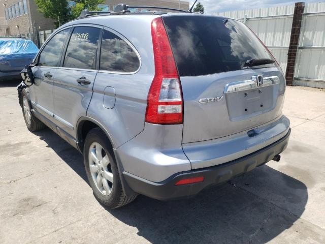 Photo 3 from auction – 2008 HONDA CR-V EX with VIN JHLRE48548C025836