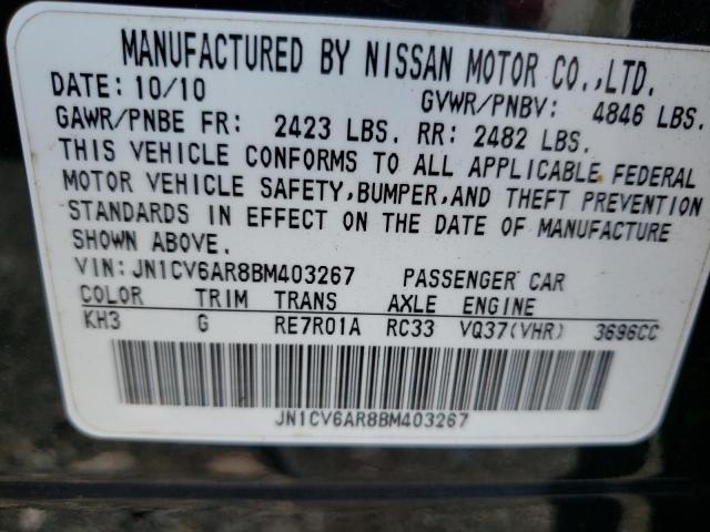 Photo 10 from auction – 2011 INFINITI G37 with VIN JN1CV6AR8BM403267