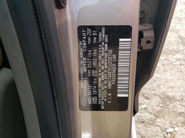 Photo 10 from auction – 2012 HYUNDAI ACCENT GLS with VIN KMHCT4AE5CU258738