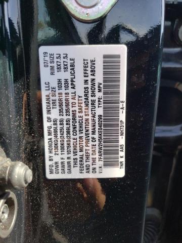 Photo 10 from auction – 2019 HONDA CR-V EX with VIN 7FARW2H56KE040299