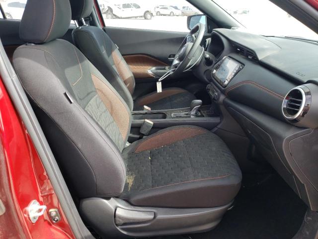 Photo 5 from auction – 2022 NISSAN KICKS S with VIN 3N1CP5DVXNL484980