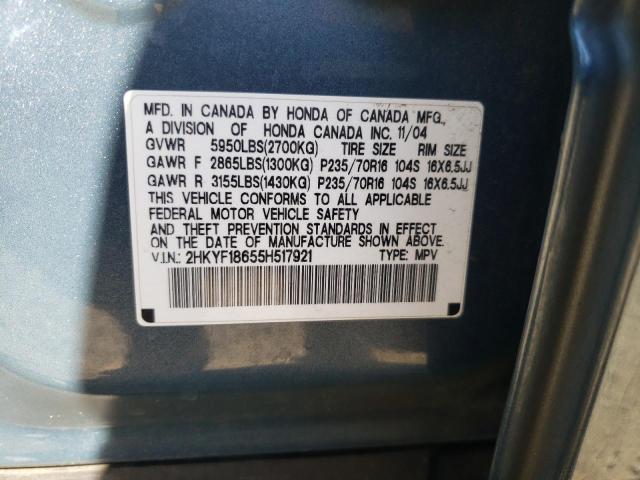 Photo 10 from auction – 2005 HONDA PILOT EXL with VIN 2HKYF18655H517921