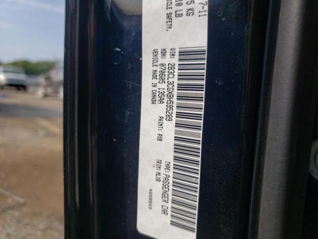 صورة رقم 10 من المزاد - 2011 DODGE CHARGER مع VIN 2B3CL3CGXBH595289