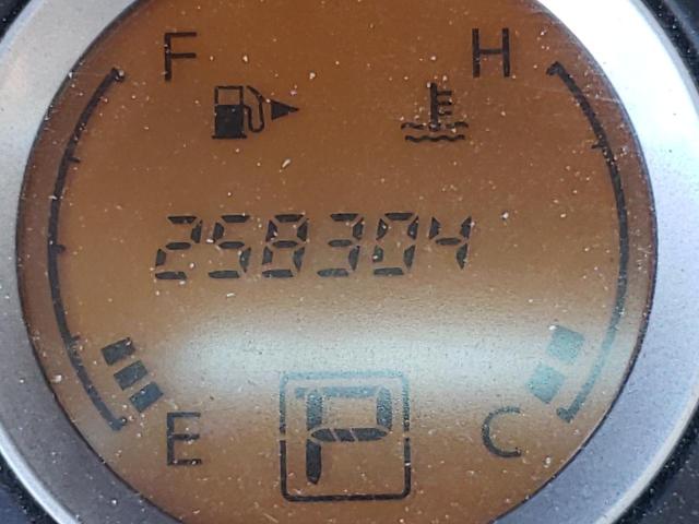 Photo 8 from auction – 2007 NISSAN SENTRA 2.0 with VIN 3N1AB61E17L660320
