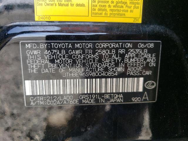 Photo 10 from auction – 2008 LEXUS GS 350 with VIN JTHBE96S980040854