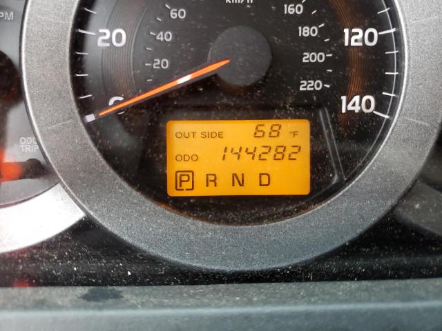 Photo 8 from auction – 2007 TOYOTA RAV4 with VIN JTMZD33VX75064936