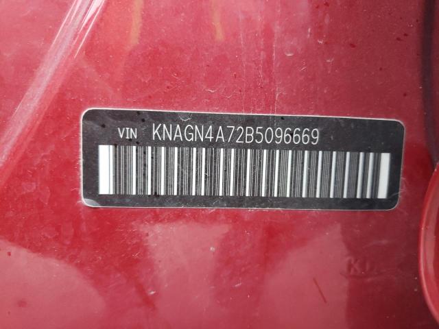 Photo 10 from auction – 2011 KIA OPTIMA EX with VIN KNAGN4A72B5096669