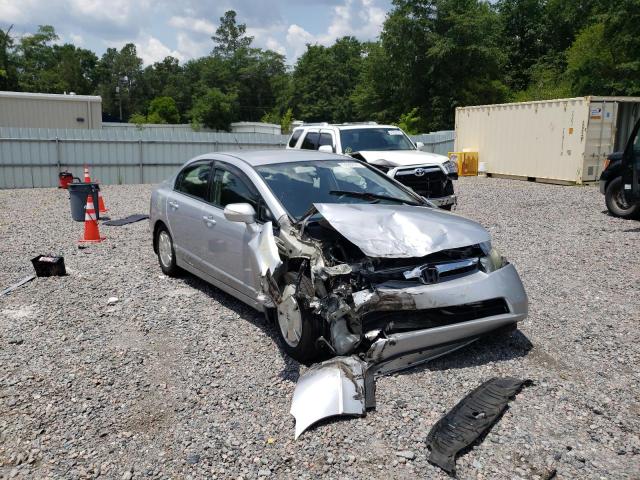 HONDA CIVIC HYBR 2008 with VIN JHMFA36258S024262 - Photo from auction