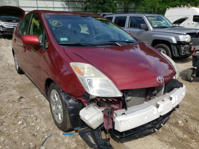 TOYOTA PRIUS 2005 with VIN JTDKB20U953086044 - Photo from auction