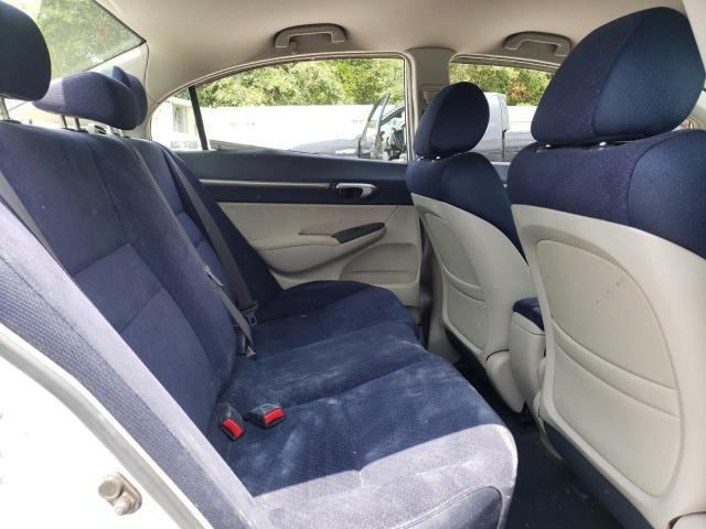 Photo 6 from auction – 2008 HONDA CIVIC HYBR with VIN JHMFA36258S024262