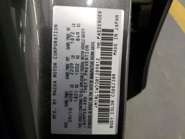 Photo 10 from auction – 2011 MAZDA 3 S with VIN JM1BL1W50B1389812