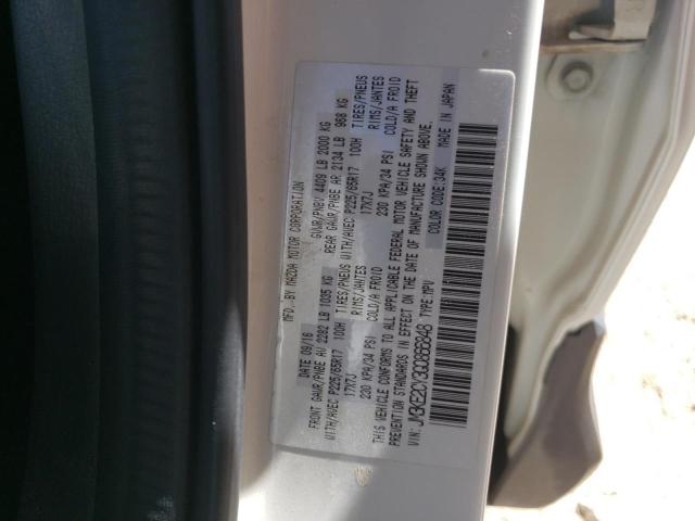 Photo 10 from auction – 2016 MAZDA CX-5 TOURI with VIN JM3KE2CY3G0866848