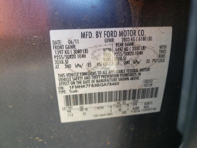 Photo 10 from auction – 2011 FORD EXPLORER L with VIN 1FMHK7F83BGA78460