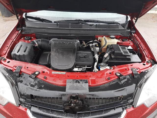 Photo 7 from auction – 2008 SATURN VUE XE with VIN 3GSCL33P38S630540