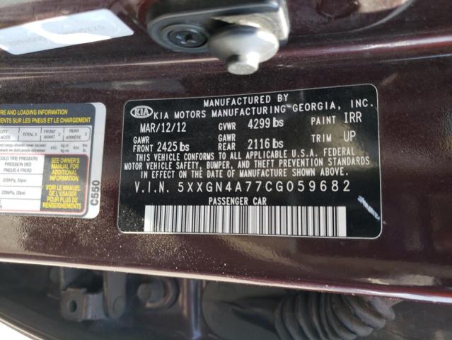 Photo 10 from auction – 2012 KIA OPTIMA EX with VIN 5XXGN4A77CG059682