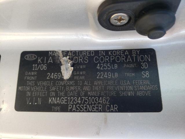 Photo 10 from auction – 2007 HYUNDAI SONATA with VIN KNAGE123475103462