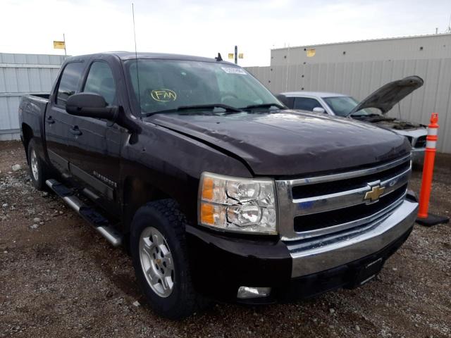CHEVROLET SILVERADO 2008 with VIN 2GCEK13J081274857 - Photo from auction