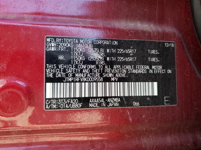 Photo 10 from auction – 2019 TOYOTA RAV4 XLE with VIN JTMP1RFV8KD009558