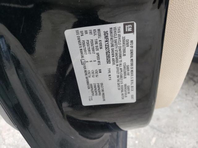 Photo 10 from auction – 2007 CHEVROLET AVALANCHE with VIN 3GNFK12327G285282