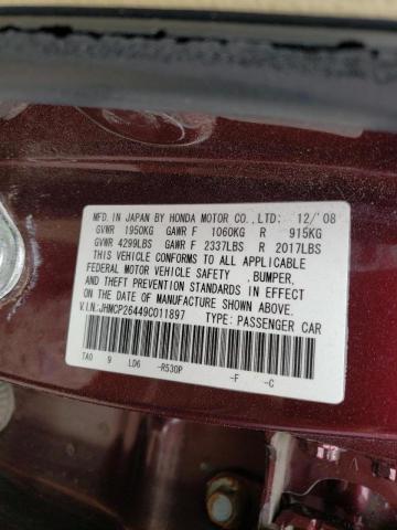 Photo 10 from auction – 2009 HONDA ACCORD LXP with VIN JHMCP26449C011897