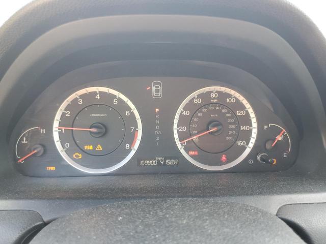 Photo 8 from auction – 2008 HONDA ACCORD with VIN 1HGCP26878A063752