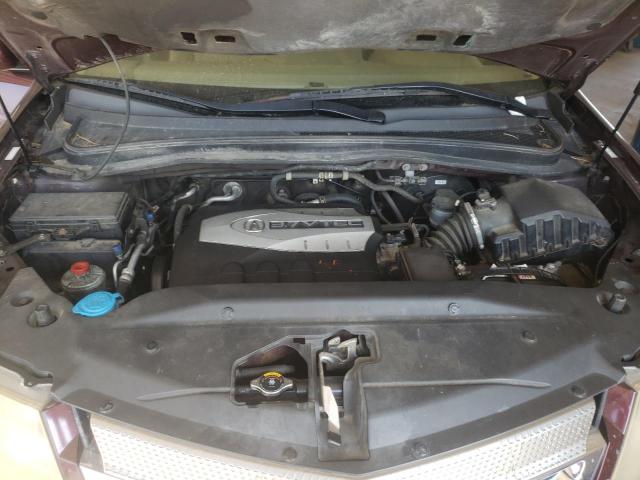 Photo 7 from auction – 2007 ACURA MDX TECHNO with VIN 2HNYD28317H506499