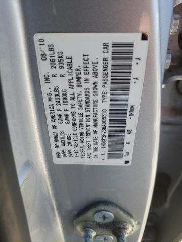 Photo 10 from auction – 2011 HONDA ACCORD EX with VIN 1HGCP2F73BA005510