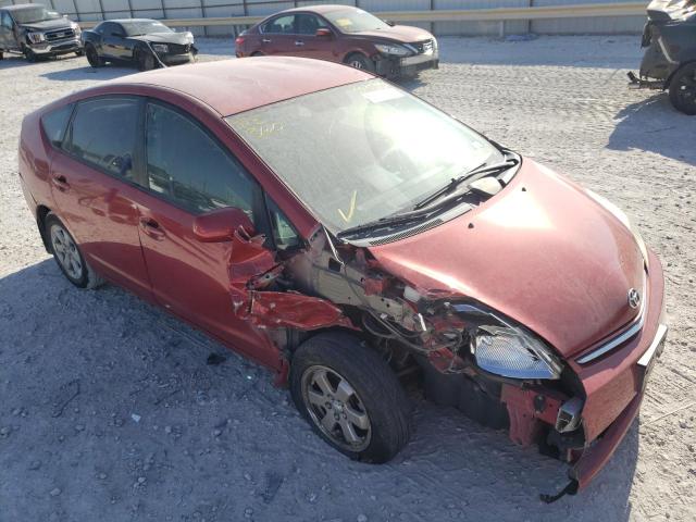 Photo 9 from auction – 2009 TOYOTA PRIUS with VIN JTDKB20U097854508