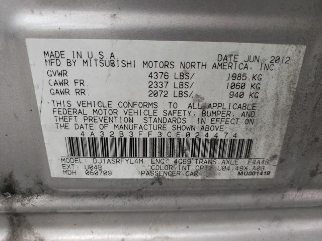 Photo 10 from auction – 2012 MITSUBISHI GALANT ES with VIN 4A32B3FF3CE024474