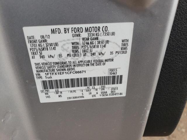 Photo 10 from auction – 2012 FORD F150 SUPER with VIN 1FTFX1EF1CFC66671